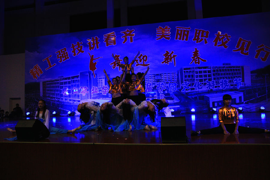 IMG_0861.JPG