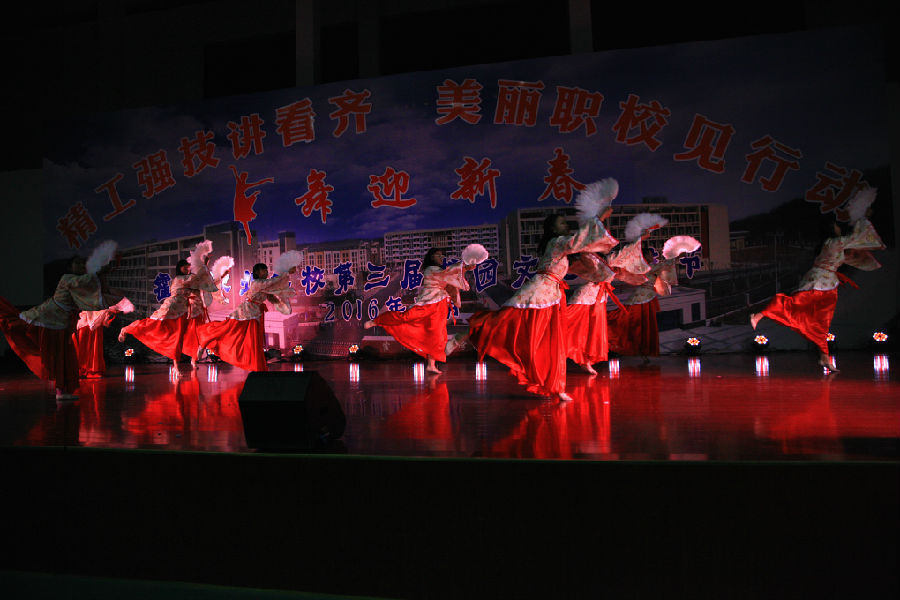 IMG_0880.JPG